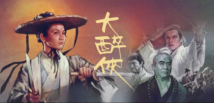 腾讯视频热播剧集封面