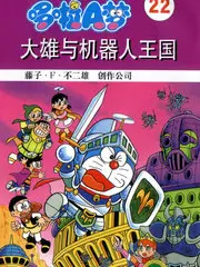 红果短剧甜宠题材封面